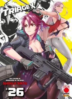 Volume cover